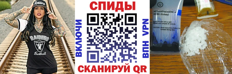 Купить где Козьмодемьянск АМФ Розовый