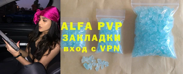 мдма Нягань
