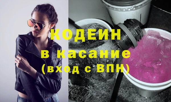 apvp Остров