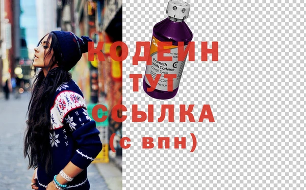 apvp Остров
