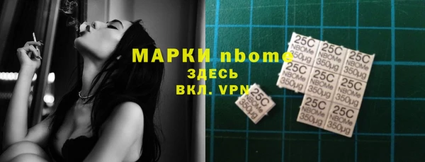 apvp Остров