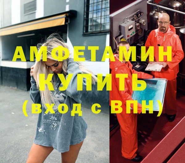 apvp Остров
