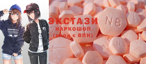 apvp Остров