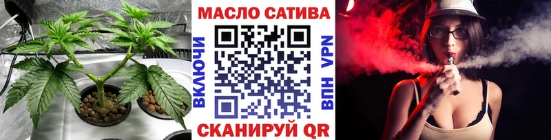 Купить Козьмодемьянск Дистиллят ТГК вейп