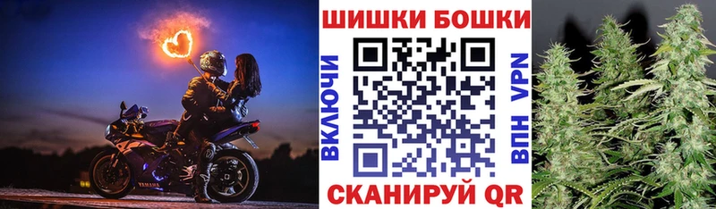 Купить закладки Козьмодемьянск Марихуана марихуана